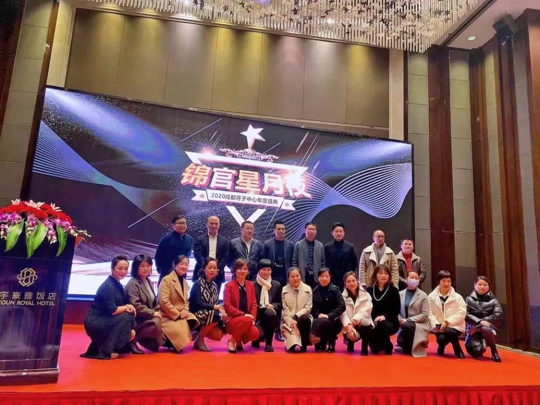 喜訊 | 禧月薈榮膺成都月子中心金口碑單位，廣受消費者認可！1
