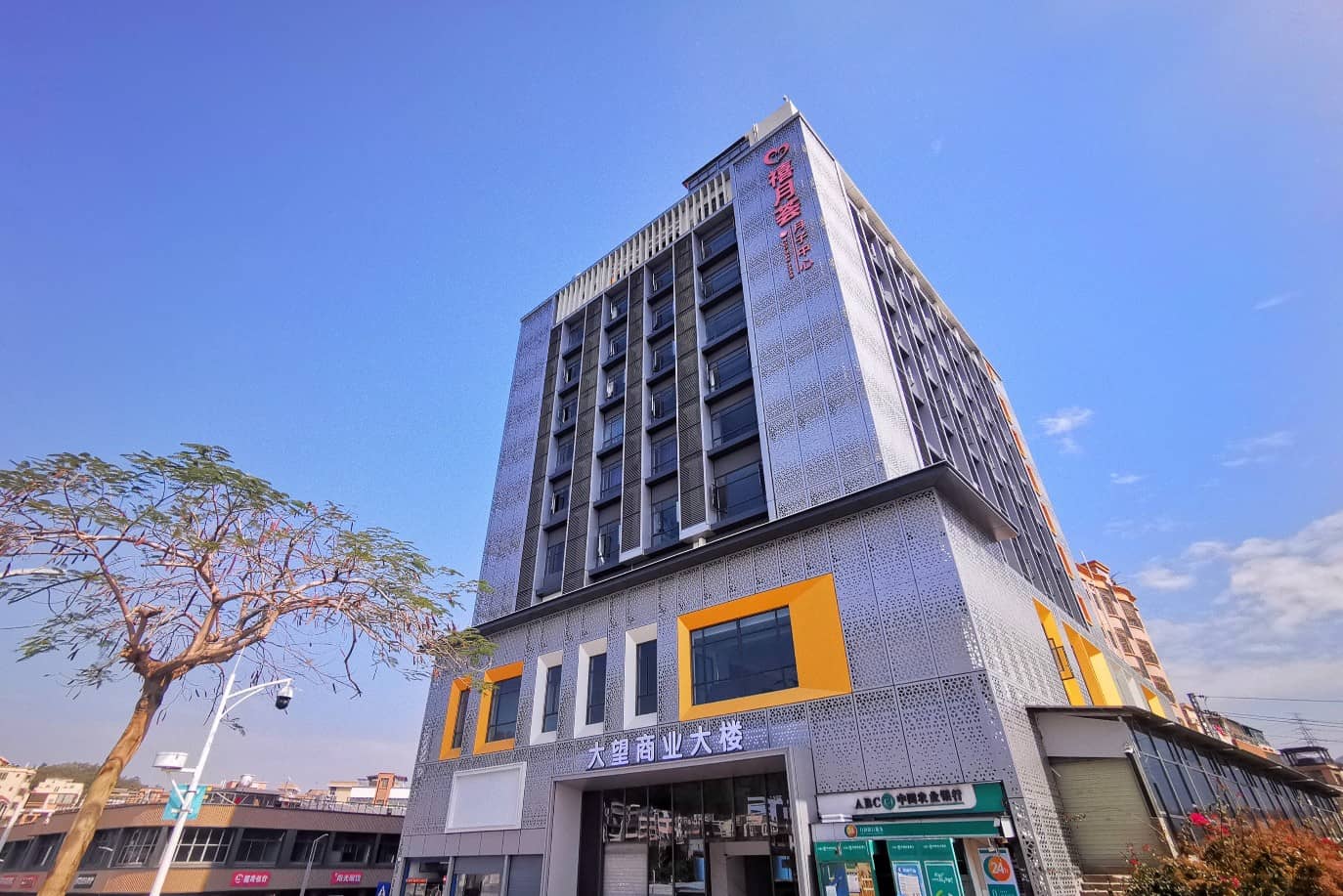 又有禧了|禧月薈東湖店重磅回歸！