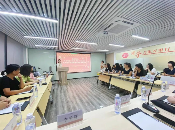 深圳月子中心母嬰護理交流沙龍會，圓滿舉辦——精英齊聚，共謀發展！2