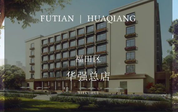 2023香港到深圳月子中心坐月子全攻略，建議收藏！3