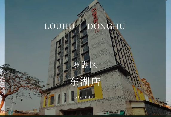 2023香港到深圳月子中心坐月子全攻略，建議收藏！5
