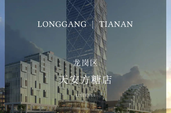 2023香港到深圳月子中心坐月子全攻略，建議收藏！6