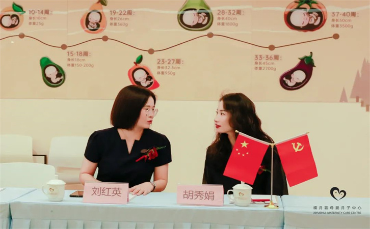 禧月薈成都二店啟航，與金搖籃物業簽署戰略合作協議！4