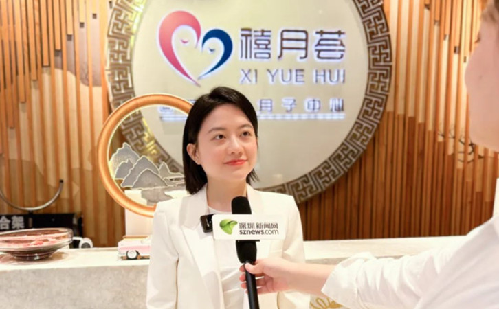 喜訊！禧月薈月子中心榮獲“五星級月子保健機構認證”！3