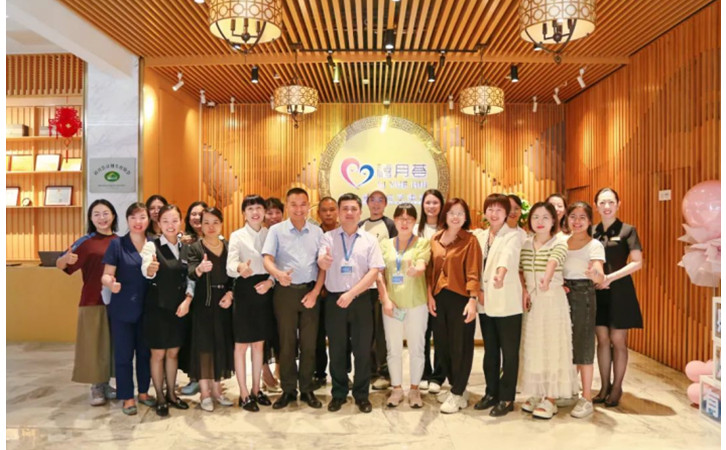 喜訊！禧月薈月子中心榮獲“五星級月子保健機構認證”！8