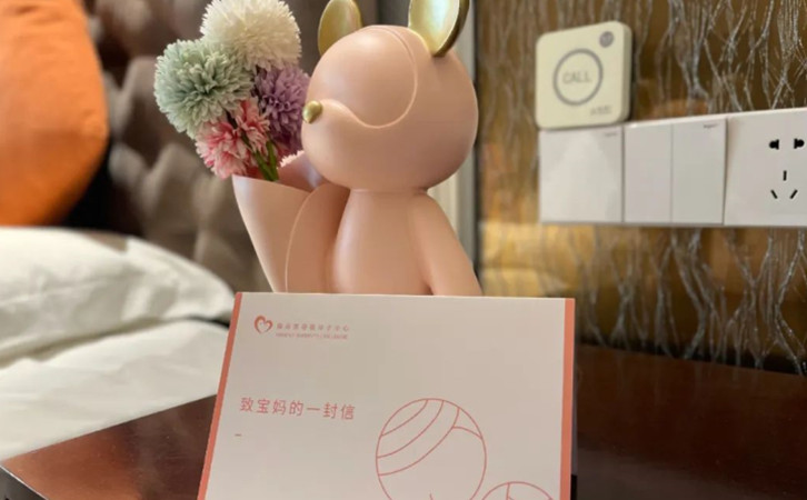 成都溫江區國色天鄉新店開業，月子中心最低套餐26800起4