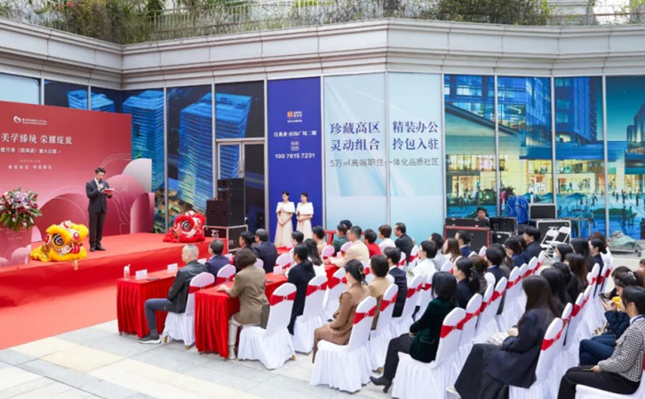 禧月薈前海店開業盛典，深圳南山月子中心就來這~1
