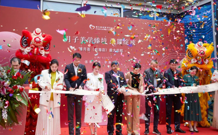 禧月薈前海店開業盛典，深圳南山月子中心就來這~3