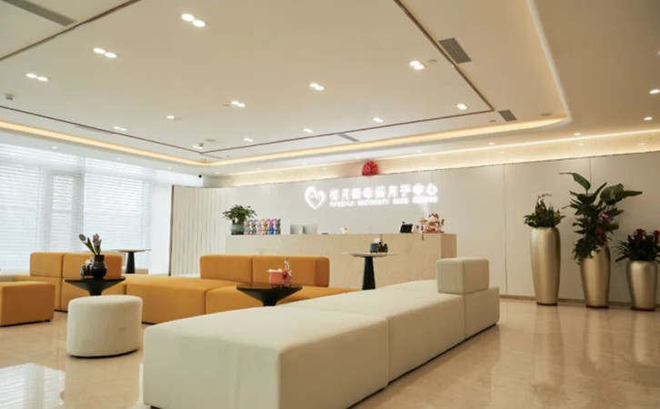 禧月薈前海店開業盛典，深圳南山月子中心就來這~6