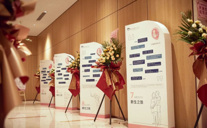 禧月薈前海店開業盛典，深圳南山月子中心就來這~9