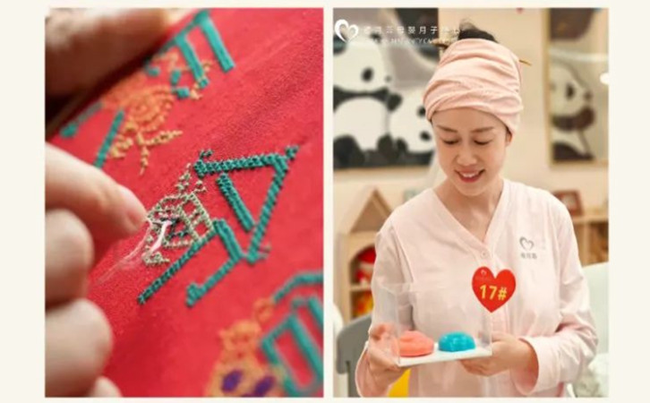 成都月子中心門店活動，讓你的坐月子時光好玩不枯燥4