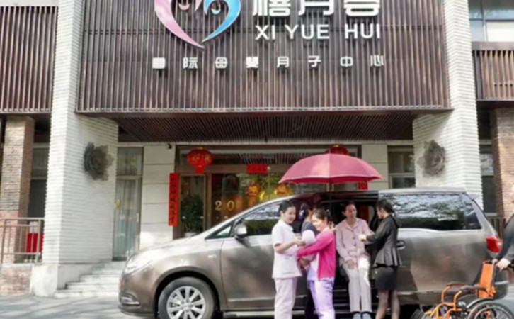 禧迎龍寶|香港寶媽到深圳月子中心坐月子一站式攻略！4