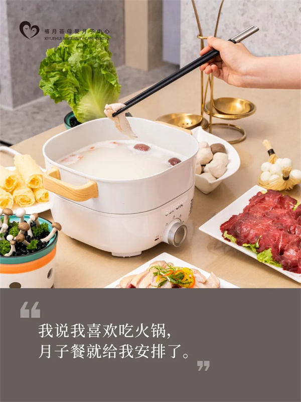 我的深圳月子中心Plog，第一次當媽媽，請多多指教噢6
