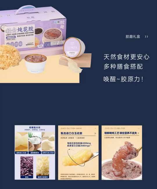 禧月薈月子中心，中秋禮遇，團圓月子情4