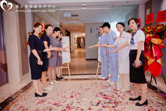 新店啟航·匠心閃耀|禧月薈【寶安松崗店】盛大開業!9 新店啟航·匠心閃耀|禧月薈【寶安松崗店】盛大開業!9