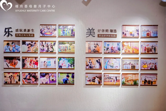 新店啟航·匠心閃耀|禧月薈【寶安松崗店】盛大開業!10 新店啟航·匠心閃耀|禧月薈【寶安松崗店】盛大開業!10