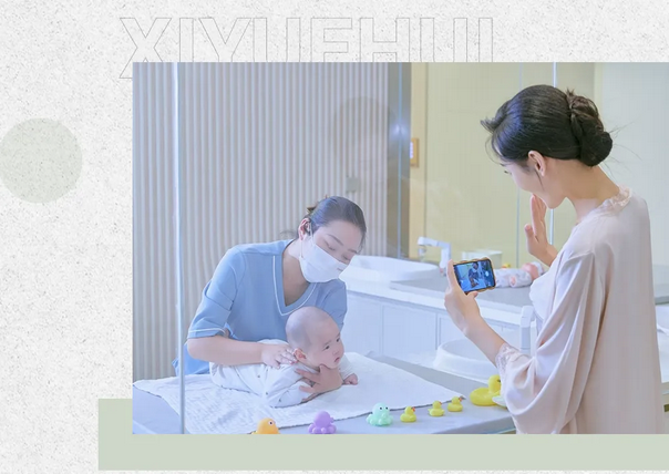沉浸式孕期參觀，武漢月子中心考察指南11