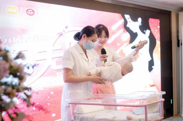 成都月子中心開展【專家講座】—— 為新生家庭保駕護航！2