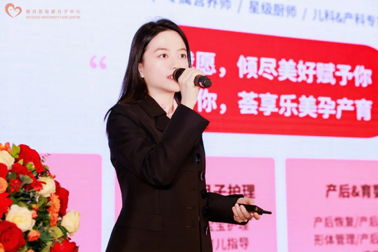 沙利文發布《中國月子中心品質價值指數白皮書》—— 禧月薈穩居領導者象限！第一！5