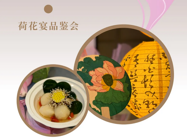 深圳月子中心的快樂時光，解鎖2024年各種活動項目23