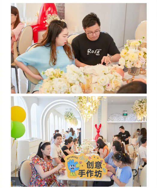 深圳月子中心的快樂時光，解鎖2024年各種活動項目27