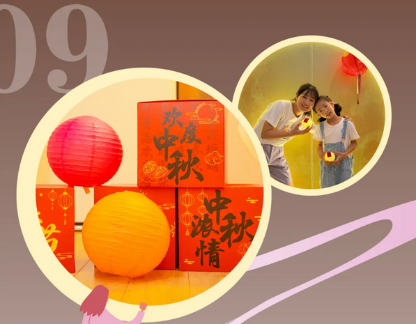 深圳月子中心的快樂時光，解鎖2024年各種活動項目33