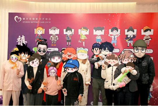 成都溫江這家月子中心，一周年慶啦！10