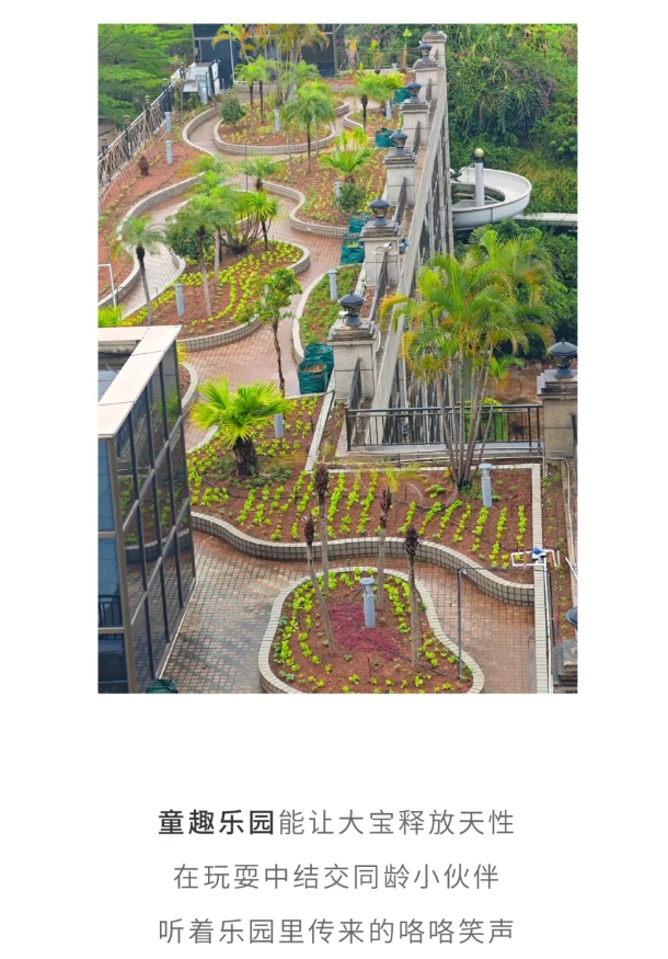 8微信截圖_20250609152412.png