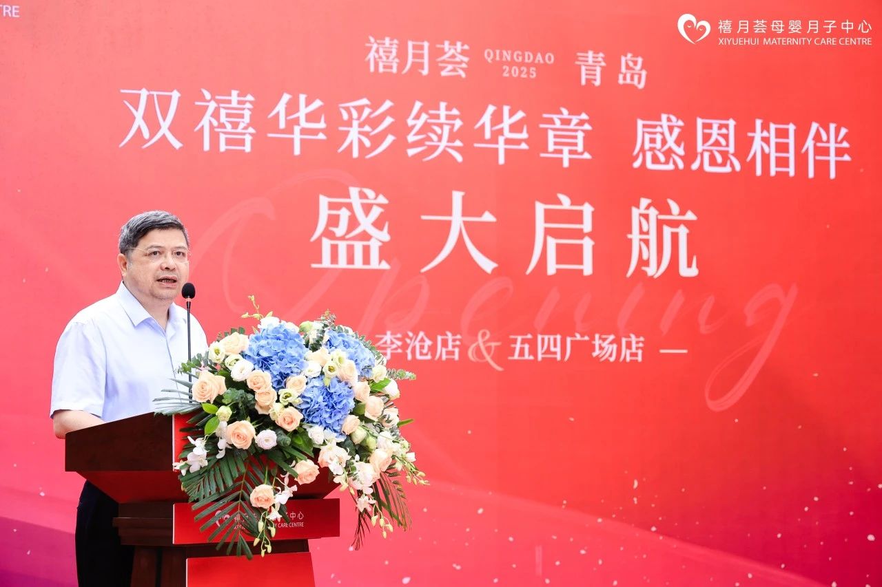 微信圖片_20250721172139.jpg